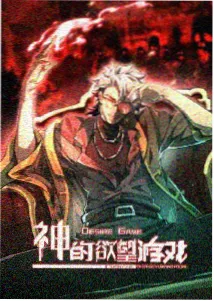 动画分镜停留时长示意画面